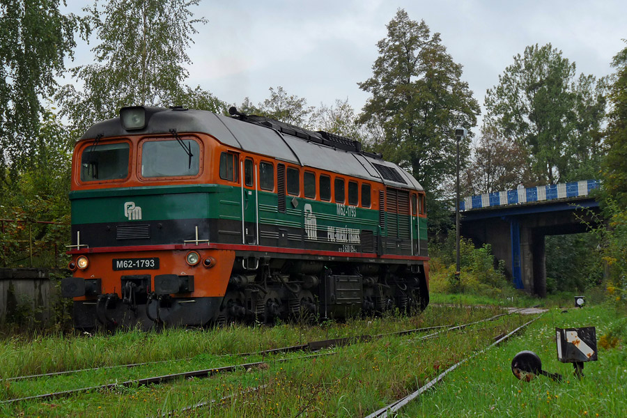Луганск M62 #M62-1793