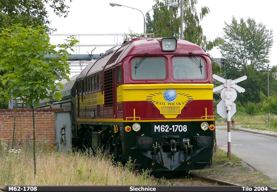 Луганск M62 #M62-1708