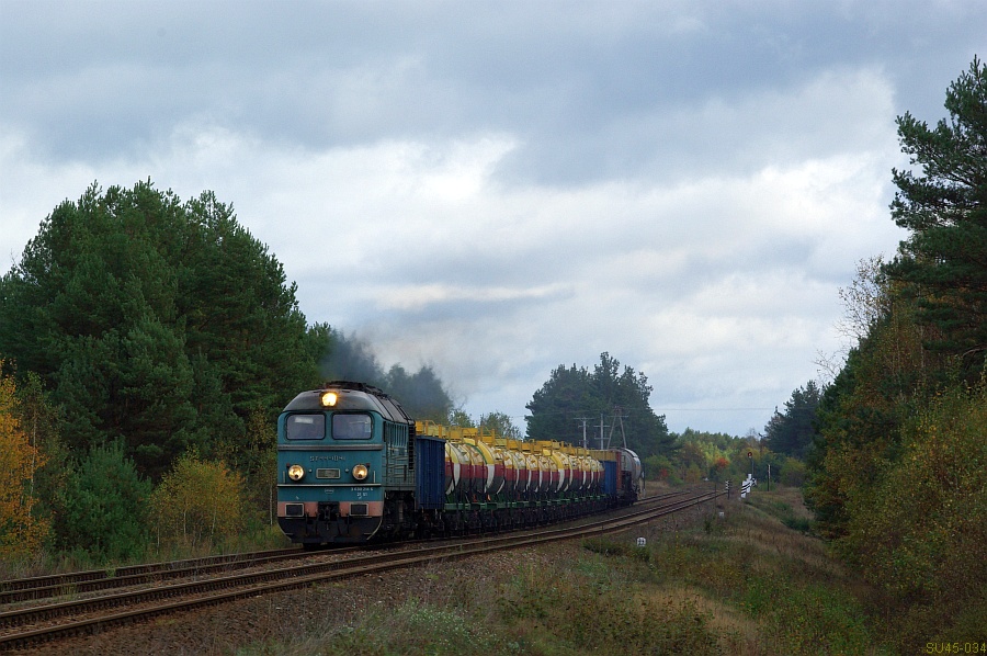 Луганск M62 #ST44-1041