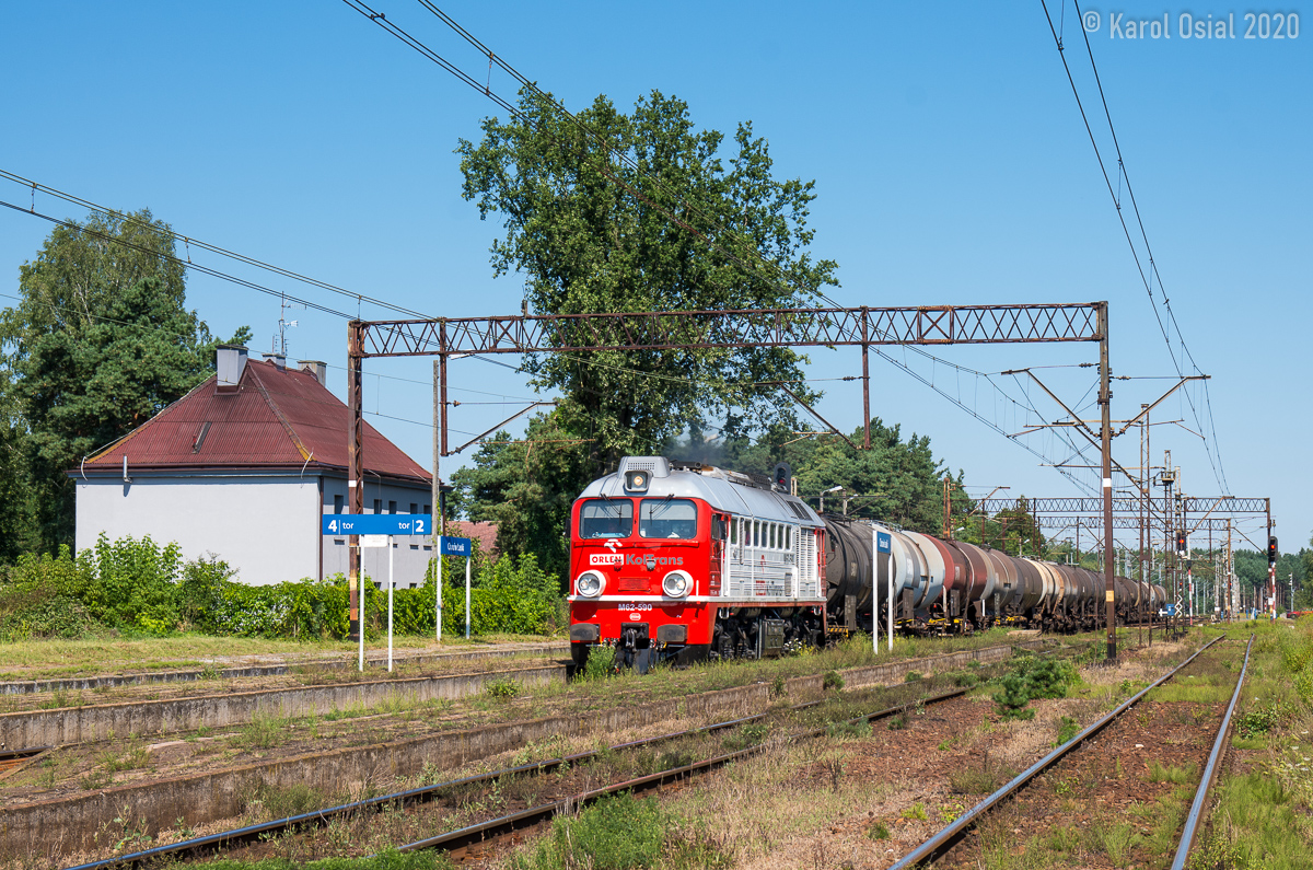Луганск M62 #M62-590