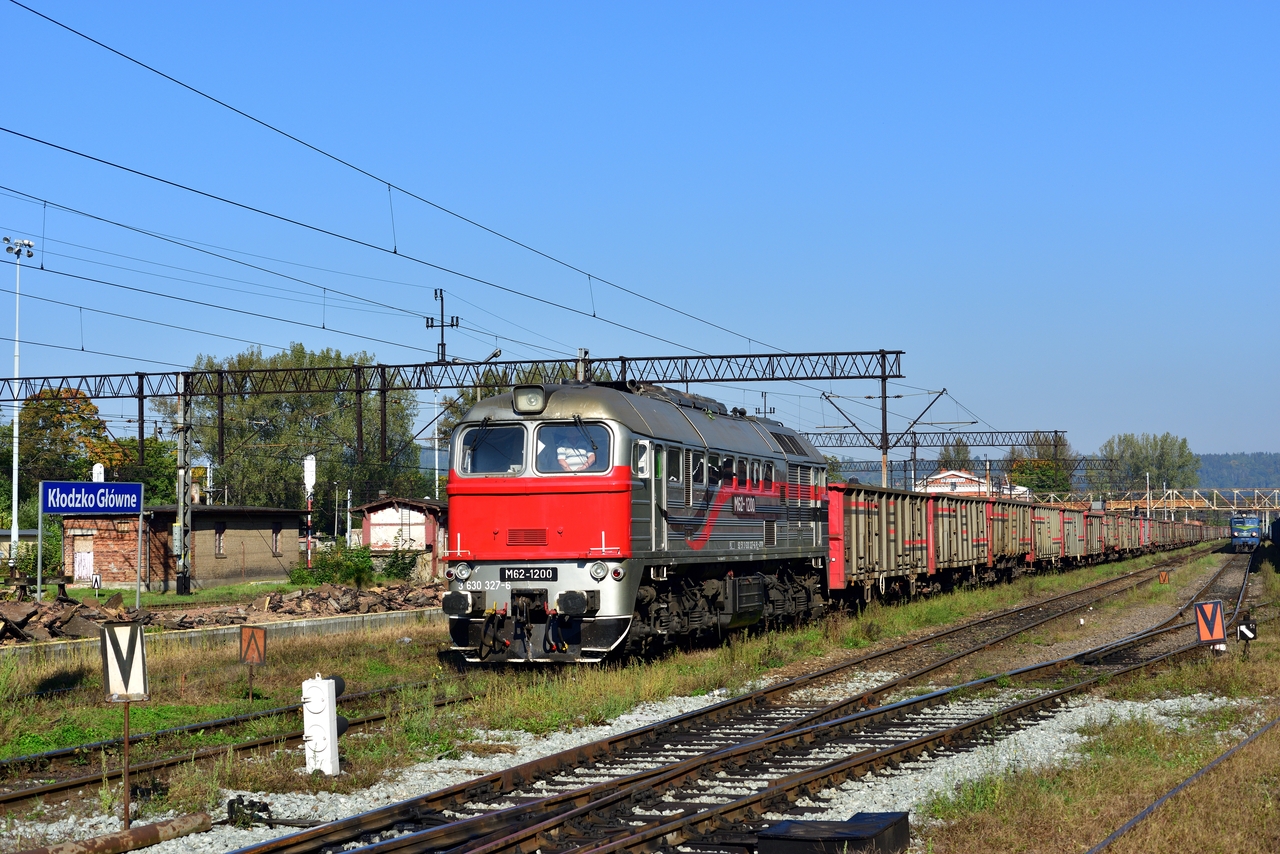 Луганск M62 #M62-1200