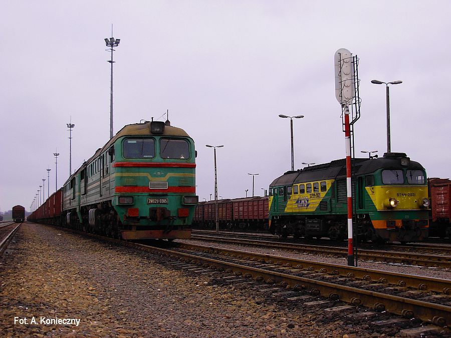 Луганск 2М62У #2M62U-0305