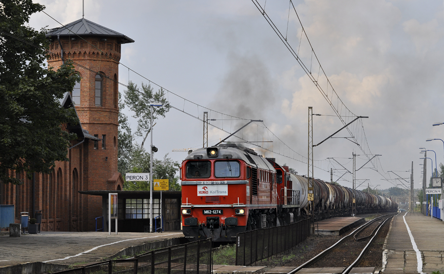 Луганск M62 #M62-1274