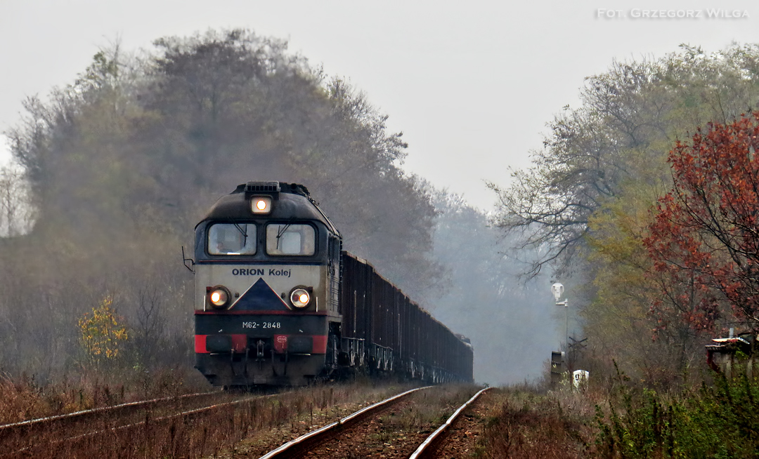 Луганск M62 #M62-2848
