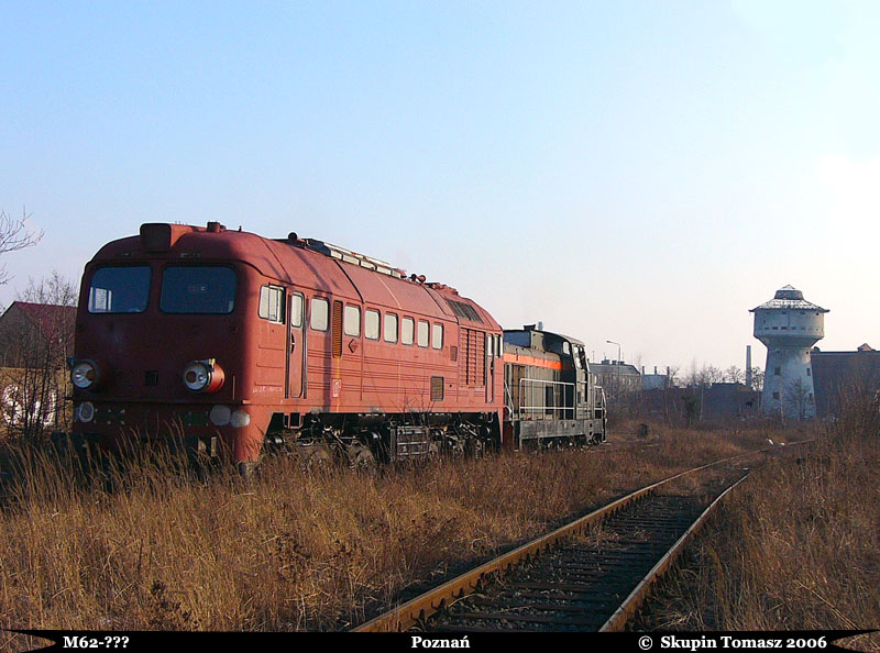 Луганск M62 #M62-1261