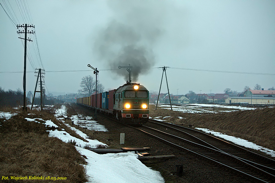 Луганск M62 #ST44-875