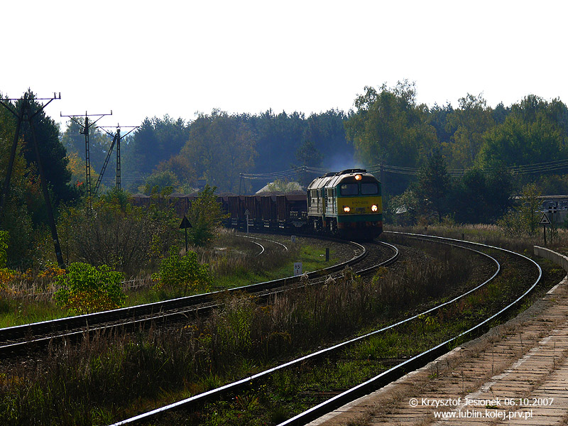 Луганск M62 #ST44-2015