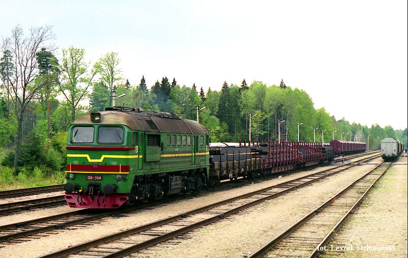 Луганск M62 #120-304