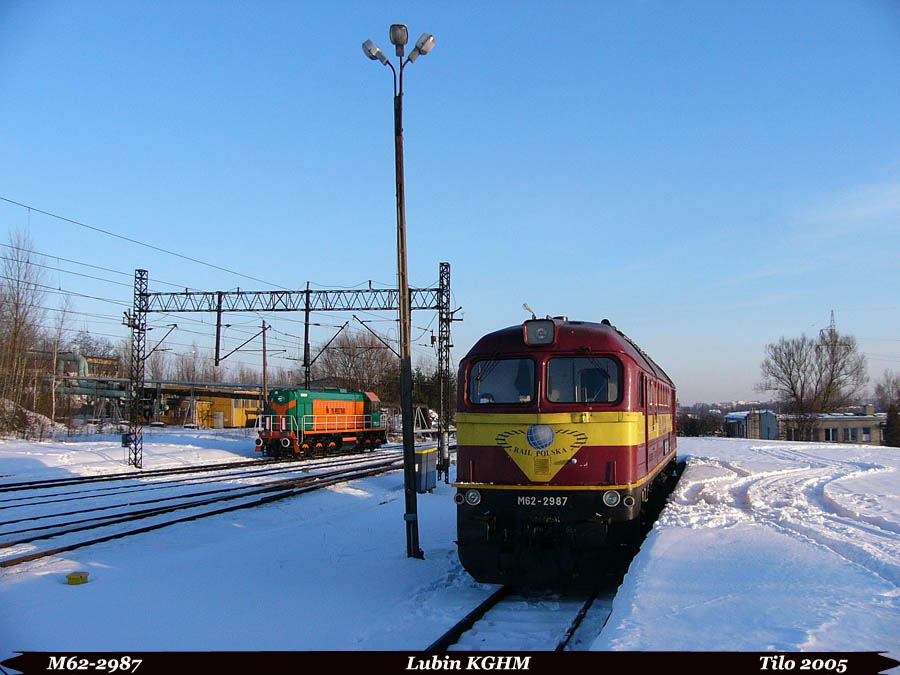 Луганск M62 #M62-2987