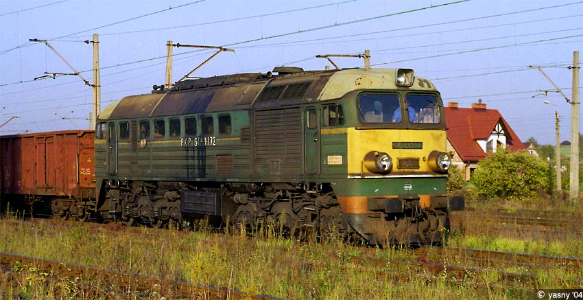 Луганск M62 #ST44-172
