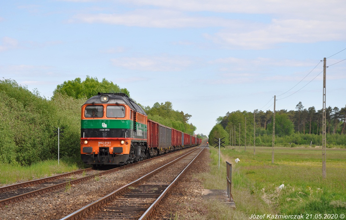 Луганск M62 #M62-0161