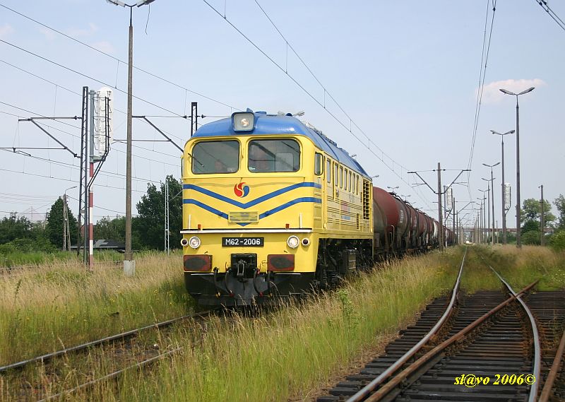 Луганск M62 #M62-2006