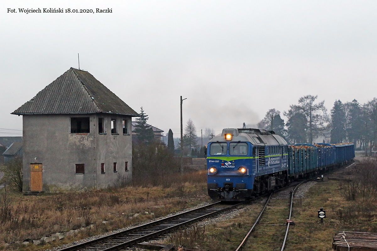 Луганск M62 #ST44-1257