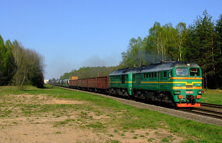 Луганск 2M62 #2M62-1093
