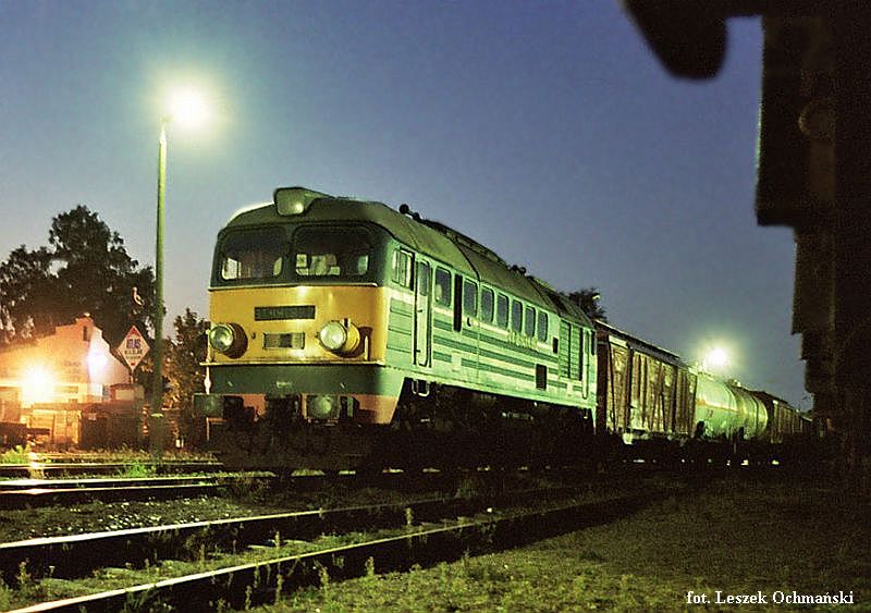 Луганск M62 #ST44-992