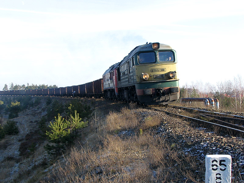 Луганск M62 #ST44-360