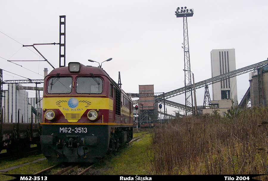 Луганск M62 #M62-3513