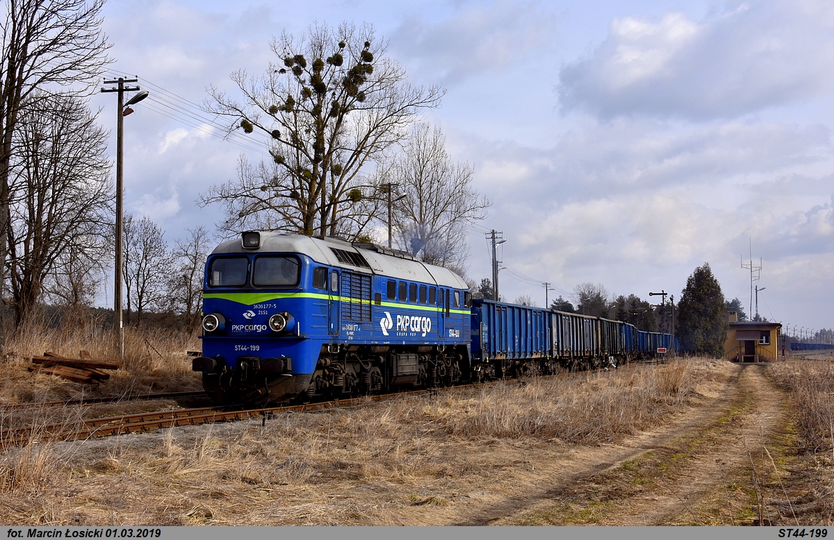 Луганск M62 #ST44-199