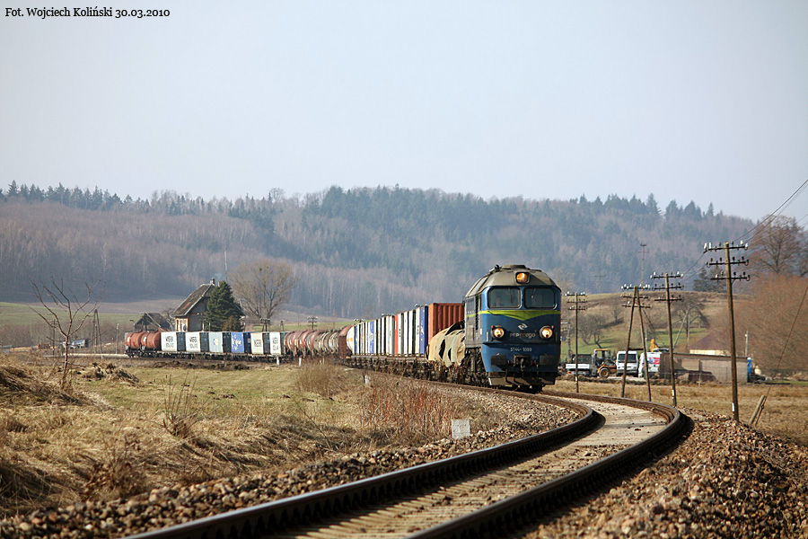 Луганск M62 #ST44-1099